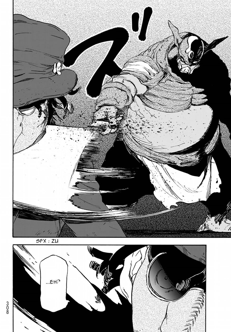 That Time I Got Reincarnated as a Slime, Chapter 23 image 23